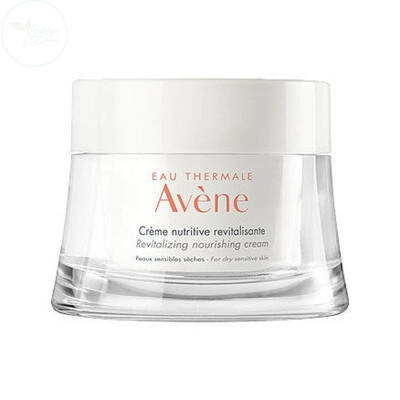 Avene Günlük Besleyici Bakım Kremi 50 ml - 1