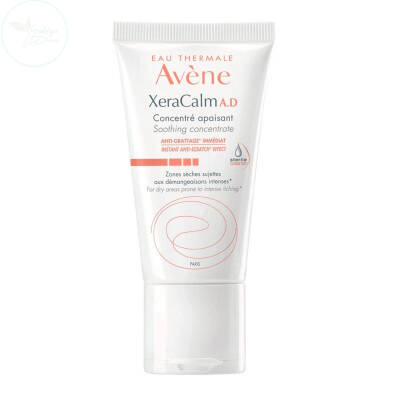Avene XeraCalm A.D Bakım Kremi 50 ml - 1
