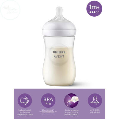 Avent Natural Response Doğal Tepkili PP Biberon 1+ Ay 260 ml - 1