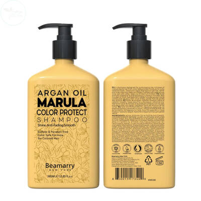 Beamary Argan Oıl Marula Color Protect Shampoo 380 ML - 2
