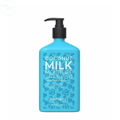 Beamary Coconut Mılk Moısture Shampoo 100 ML - Seyahat Boyu - 1