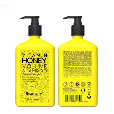 Beamary Vıtamın Honey Voluume Shampoo 380 ML - 2
