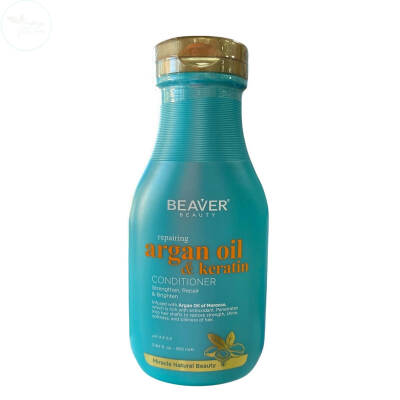 Beaver Argan Oil Of Morocco Saç Bakım Kremi 350 ml - 1
