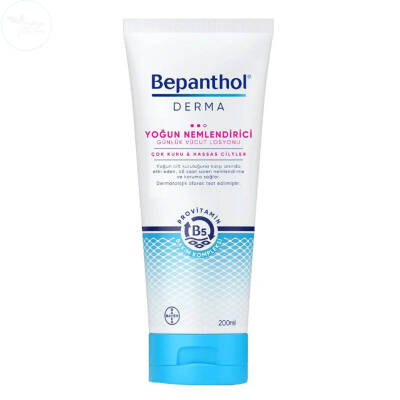 Bepanthol Derma Yoğun Nemlendirici Losyon 200 ml - 1