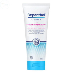 Bepanthol Derma Yoğun Nemlendirici Losyon 200 ml - BEPANTHOL