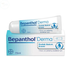 Bepanthol Dudak Bakım Kremi 7.5ml - BEPANTHOL 