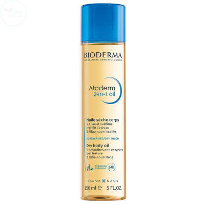 Bioderma Atoderm 2 in 1 Kuru Yağ 150 ml - 1