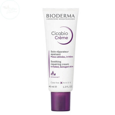 Bioderma Cicabio Creme 40ml - 1