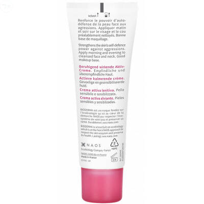 Bioderma Sensibio Defensive Active Soothing Cream 40 ml - 2