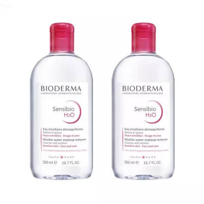 Bioderma Sensibio H2O İkili Set 500 ml + 500 ml - 1