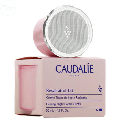 Caudalie Resveratrol Lift Sıkılaştırıcı Etkili Gece Bakım Kremi 50 ml - Refill ( Yedek Kapsül ) - 3