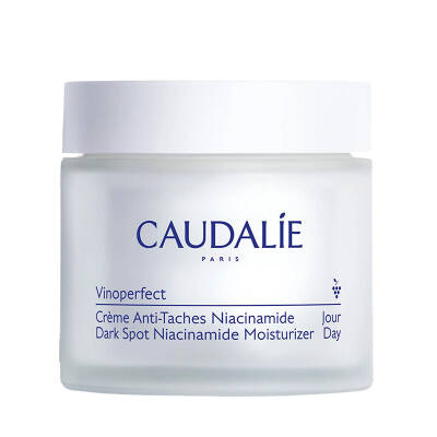 Caudalie Vinoperfect Dark Spot Leke Karşıtı Gündüz Bakım Kremi 50 ml - 1