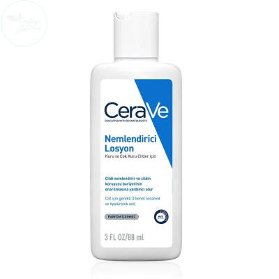 CeraVe Nemlendirici Yüz ve Vücut Losyonu-Seramid Ve Hyalüronik Asit İçerikli 88 ml - 1