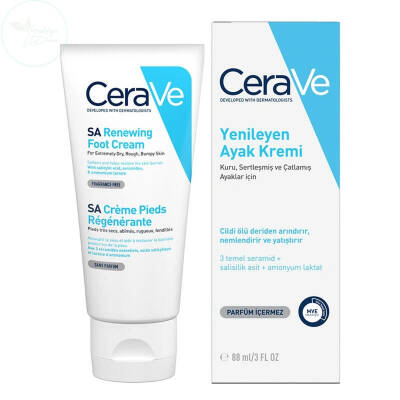 CeraVe SA Yenileyen Ayak Kremi 88 ml - 1