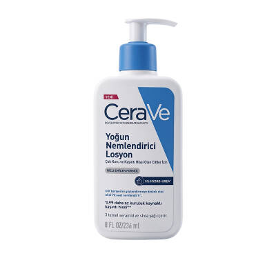 Cerave Yoğun Nemlendirici Losyon 236 ml - 1