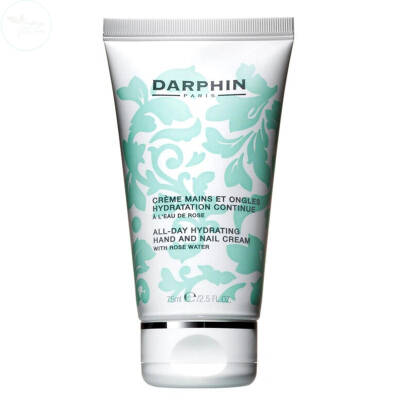Darphin All Day Hydrating Hand And Nail Cream 75 ml - 1