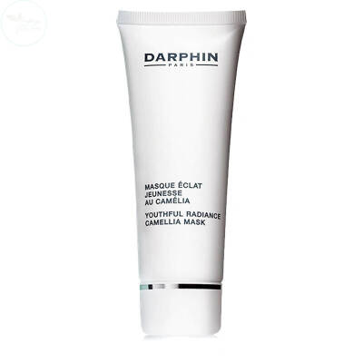 Darphin Youthful Radiance Camellia Mask 75 ml - 1