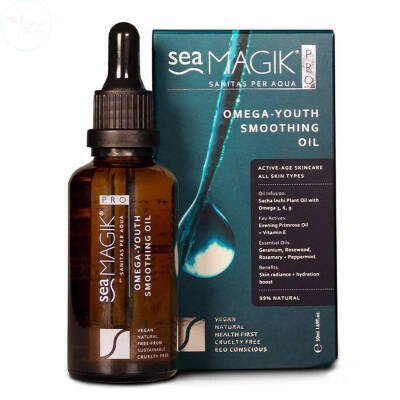 Dead Sea Spa Omega Youth Smoothing Serum 50ml - 1
