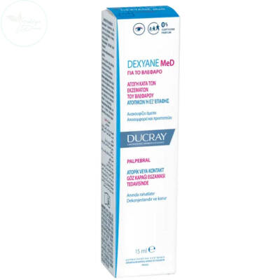 Ducray Dexyane Med Palpebral Creme 15 ml - 1