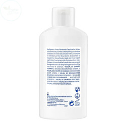 Ducray Kelual Ds İnatçı Kepeğe Karşı Şampuan 100 ml - 2