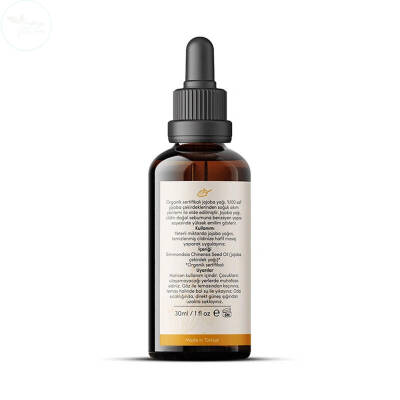 From Natura Organik Soğuk Sıkım Jojoba Yağı 30 ml - 2