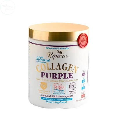 Kiperin Purple Collagen Toz 40 Günlük 575 gr - 1