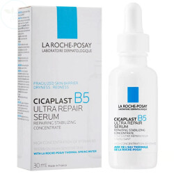 La Roche Posay Cicaplast B5 Onarıcı Bakım Serumu 30 ml - 1
