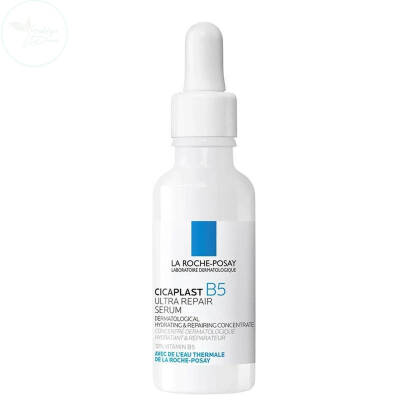 La Roche Posay Cicaplast B5 Onarıcı Bakım Serumu 30 ml - 2