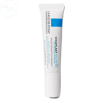 La Roche Posay Cicaplast Baume B5 Yatıştırıcı Ve Onarıcı Bakım Kremi 15 ml - 1