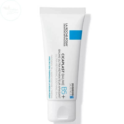 La Roche Posay Cicaplast Baume B5 Yatıştırıcı Ve Onarıcı Bakım Kremi 40 ml - 1