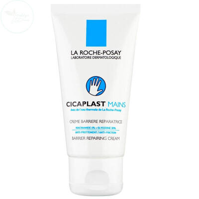 La Roche Posay Cicaplast El Kremi 50 ml - 1