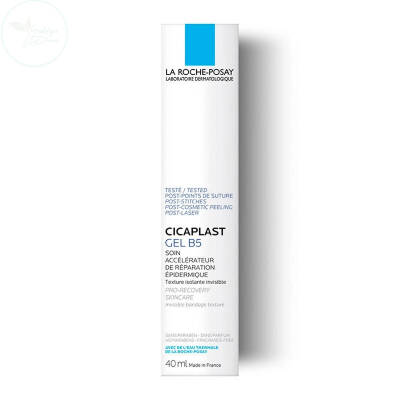 La Roche Posay Cicaplast Gel B5 Yatıştırıcı ve Onarıcı Bakım Jeli 40 ml - 2