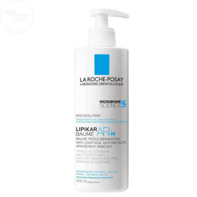 La Roche Posay Lipikar Baume Nemlendirici Balsam AP+M Kuru Ciltler İçin Bakım Kremi 400 ml - 1