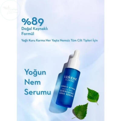 Lumene Kutup Kaynak Suyu İçeren Yoğun Nem Serumu 30 ML - 2
