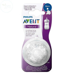 Natural Biberon emziği, Y kesik, 6m+ 2'li - Philips Avent 
