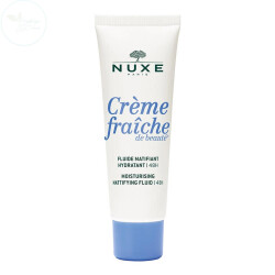 NUXE 48 Saat Nemlendirici Bakım Emülsiyonu (Karma Ciltler) 50 ml - 1