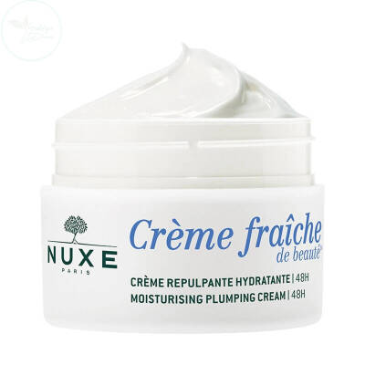 NUXE 48 Saat Nemlendirici Dolgunlaştırıcı Bakım Kremi (Normal Ciltler) 50 ml - 2