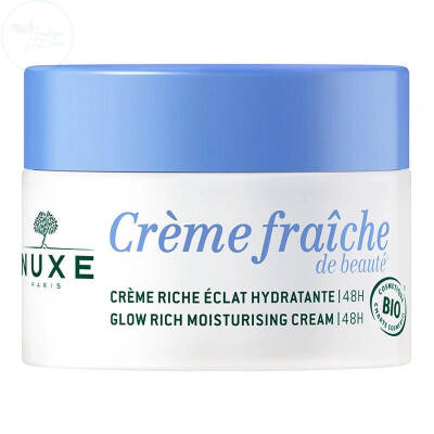 NUXE 48 Saat Nemlendirici Organik Yoğun Bakım Kremi YENİ 50 ml - 1