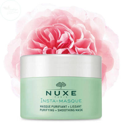 NUXE Arındırıcı Kil Maske 50 ml - 1