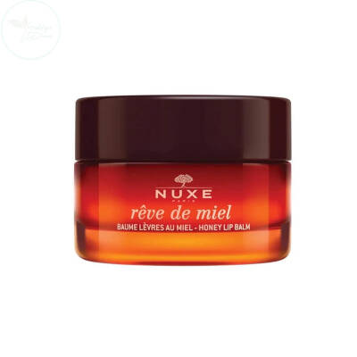 NUXE Besleyici Onarıcı Dudak Kremi 15 g - 1