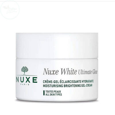 NUXE C Vitaminli Aydınlatıcı Jel Krem 50 ml - 1