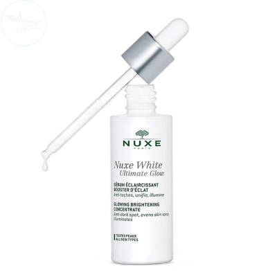 NUXE C Vitaminli Aydınlatıcı Serum 30 ml - 1