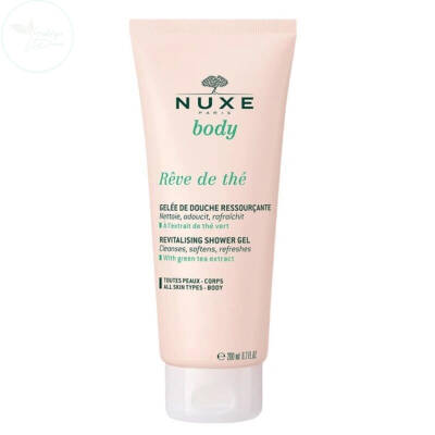 NUXE Canlandırıcı Duş Jeli 200 ml - 1
