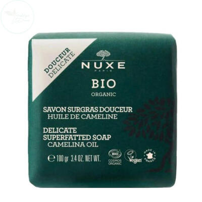 NUXE Canlandırıcı Zengin Sabun - Hassas Ciltler 100 g - 1