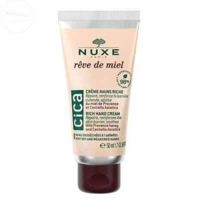 NUXE Cica Yoğun El Bakım Kremi 50 ml - 1