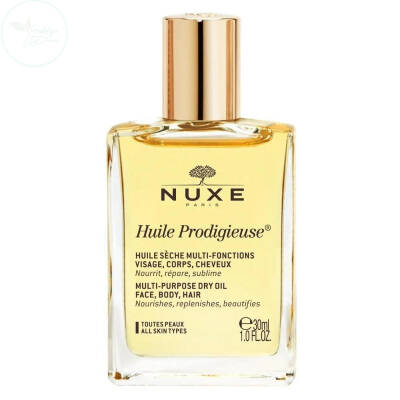 NUXE Çok Amaçlı Kuru Yağ (Yüz, Vücut, Saç) 30 ml - 1