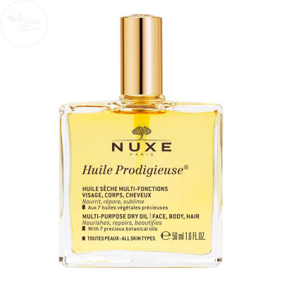 NUXE Çok Amaçlı Kuru Yağ (Yüz, Vücut, Saç) 50 ml - 1