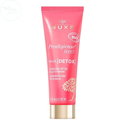 NUXE Creme Prodigieuse Boost Detox Maske YENİ 75 ML - 1