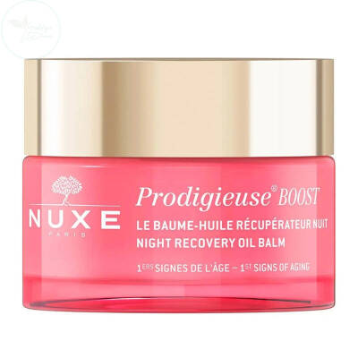 NUXE Creme Prodigieuse Boost Gece Kremi YENİ 50 ML - 1