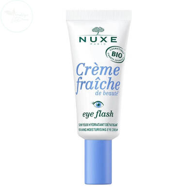 NUXE Crème Fraîche de Beauté Göz Çevresi Bakım Kremi YENİ 15 ml - 1